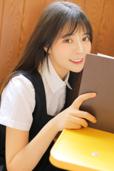 若妻